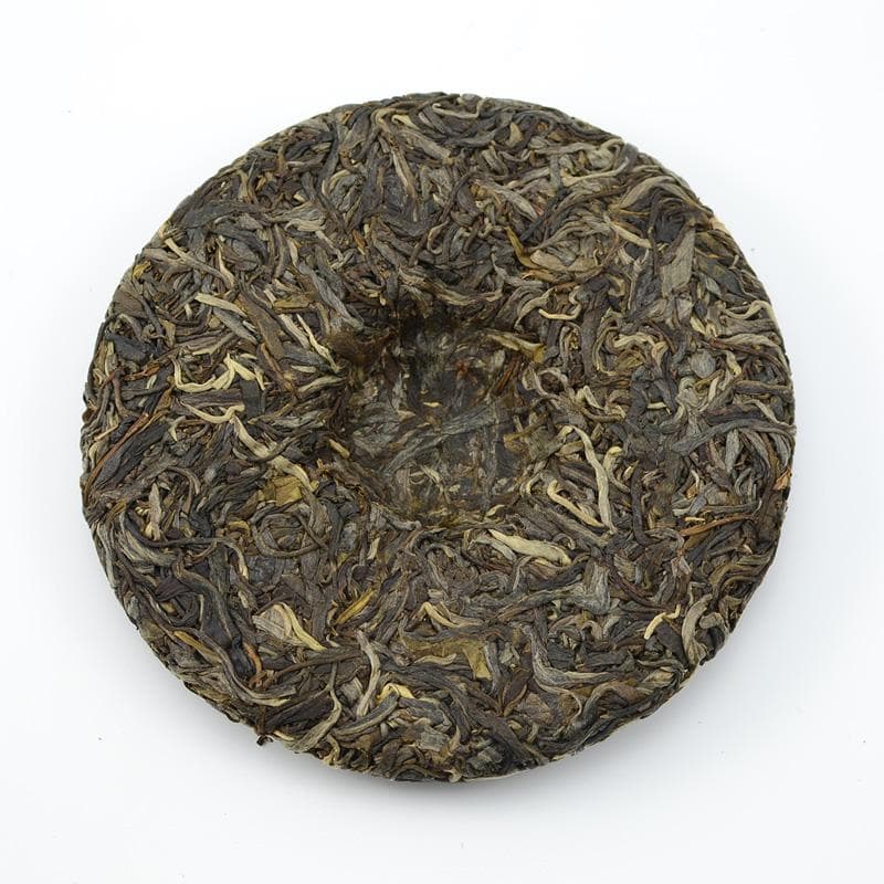 Raw Puer Tea - 2016 The Treachery of Storytelling Pt.2 -