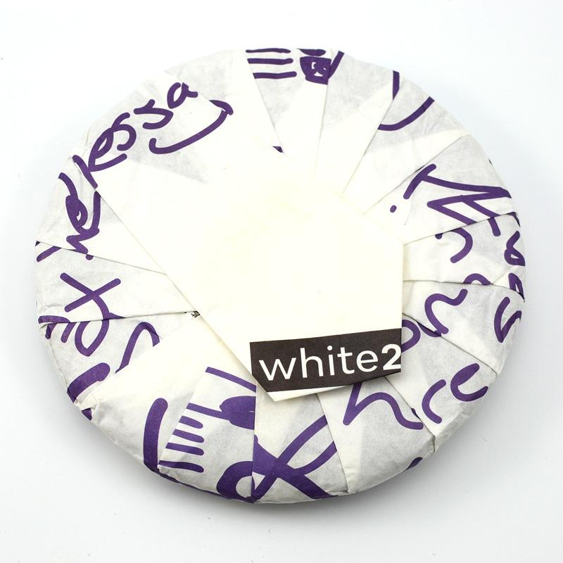 Raw Puer Tea - 2016 The Treachery of Storytelling Pt.2 -