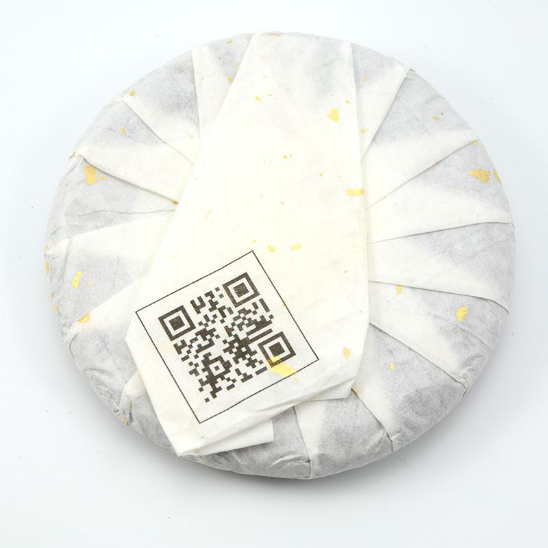 Raw Puer Tea - 2016 Tuhao as F*ck -