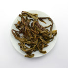 Raw Puer Tea - 2017 Bellwether -