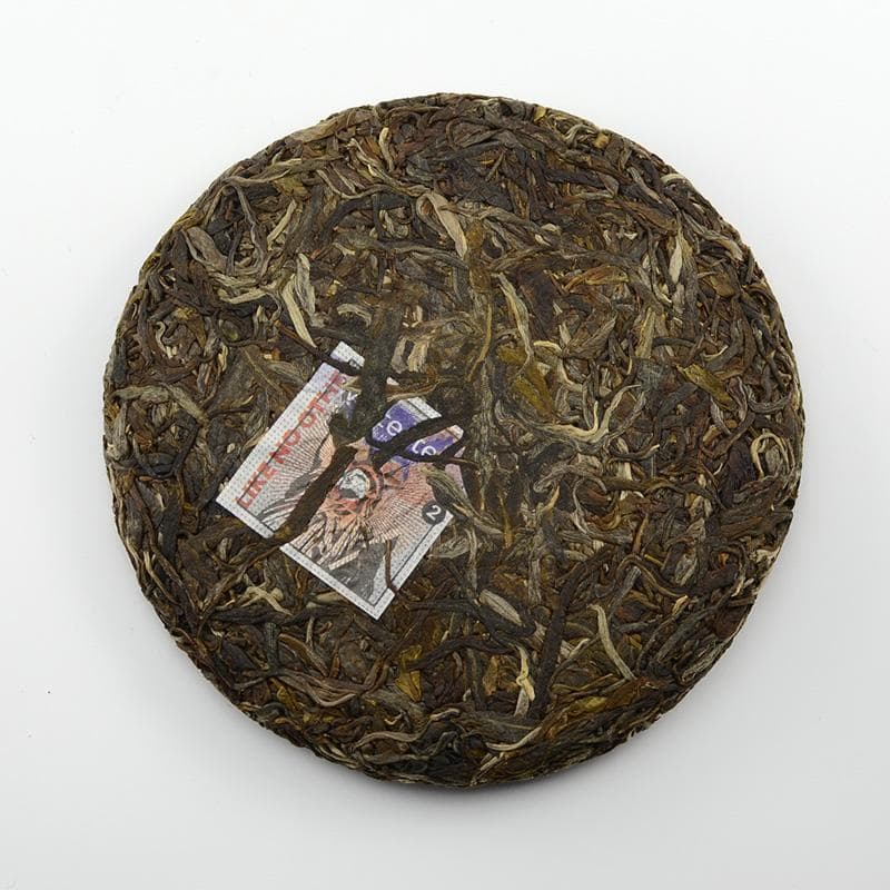 Raw Puer Tea - 2017 Big Green Hype -