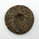 Raw Puer Tea - 2017 Big Green Hype -