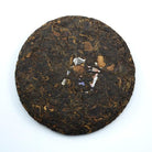 Ripe Puer Tea - 2017 Big O -