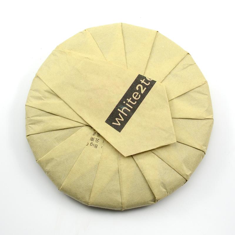 Ripe Puer Tea - 2017 Big O -