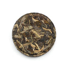 Raw Puer Tea - 2017 Boat Captain -