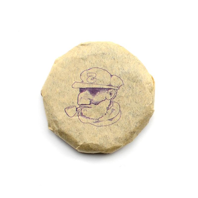 Raw Puer Tea - 2017 Boat Captain -