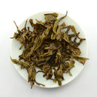 Raw Puer Tea - 2017 Daily Drinker -