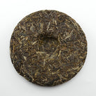 Raw Puer Tea - 2017 Farmer Direct Tea -