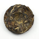 Raw Puer Tea - 2017 Flap Jacks - Raw Puer -