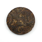 Ripe Puer Tea - 2017 Flap Jacks - Ripe Puer -