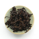 Ripe Puer Tea - 2017 Flap Jacks - Ripe Puer -