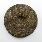 Raw Puer Tea - 2017 IPA -