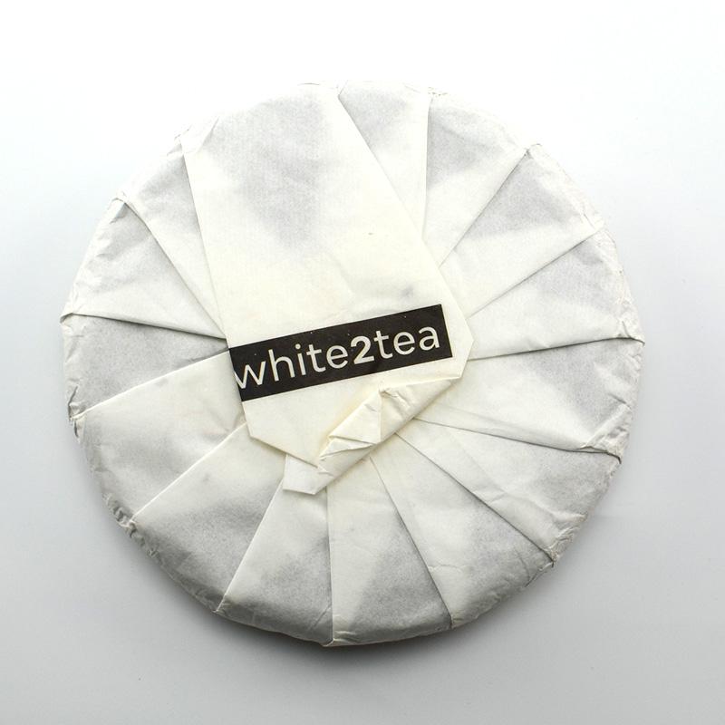 Raw Puer Tea - 2017 IPA -