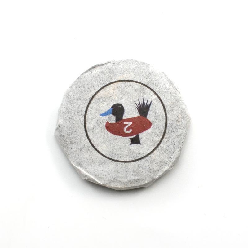 Raw Puer Tea - 2017 Little Ducks -