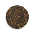 Ripe Puer Tea - 2017 Little O -
