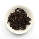 Ripe Puer Tea - 2017 Little O -