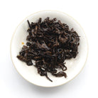 Ripe Puer Tea - 2017 Mini Jimbo -