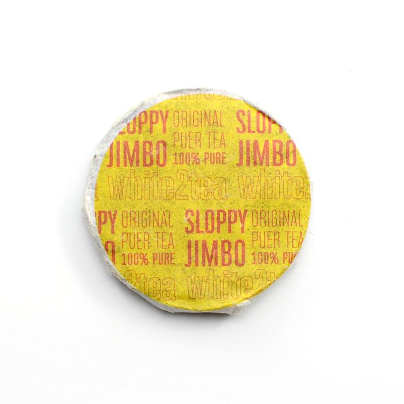 Ripe Puer Tea - 2017 Mini Jimbo -