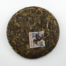 Black Tea - 2017 Natural Redhead -