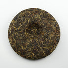 Black Tea - 2017 Natural Redhead -