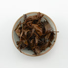 Black Tea - 2017 Natural Redhead -