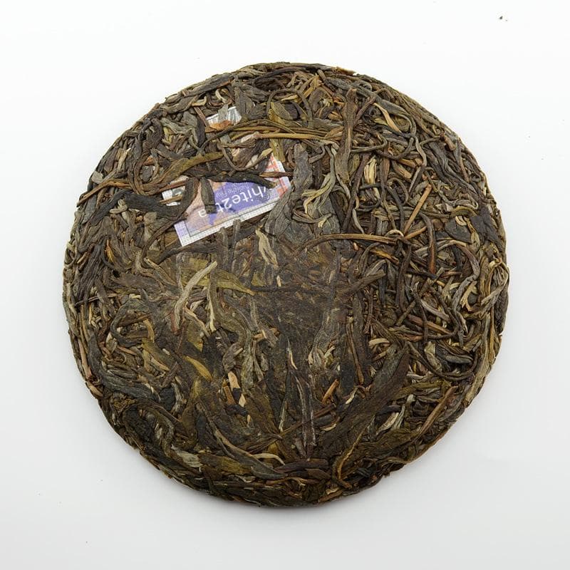 Raw Puer Tea - 2017 Poundcake -