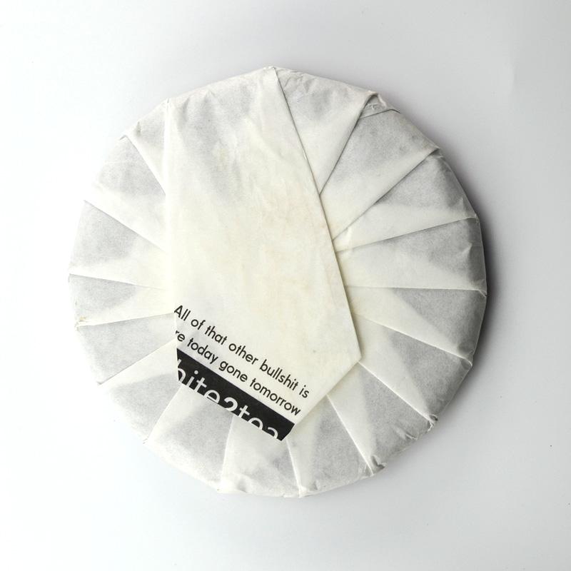 Raw Puer Tea - 2017 Poundcake -