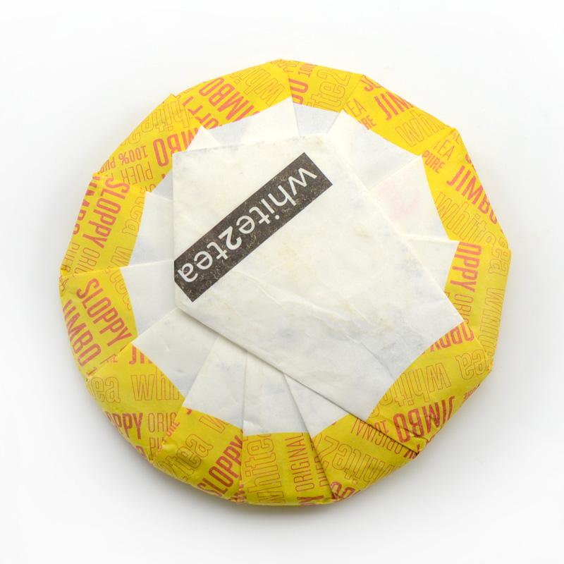 Ripe Puer Tea - 2017 Sloppy Jimbo -