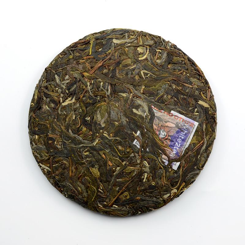 Raw Puer Tea - 2017 Snoozefest -