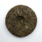 Raw Puer Tea - 2017 Snoozefest -