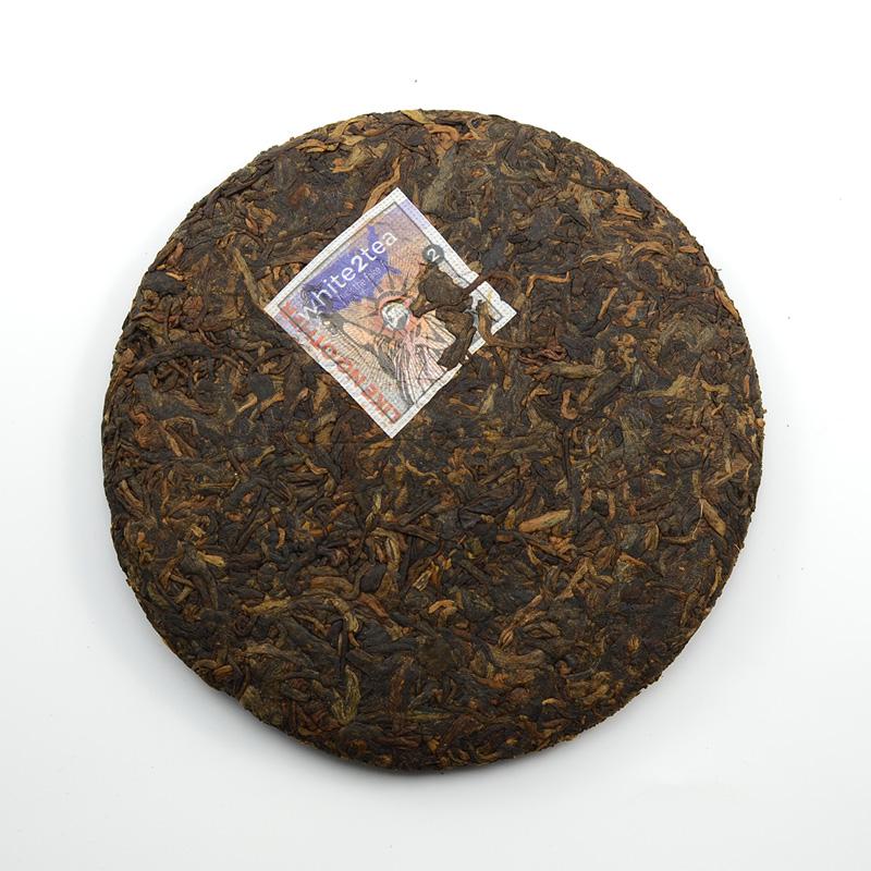 Ripe Puer Tea - 2017 Sunday Special -