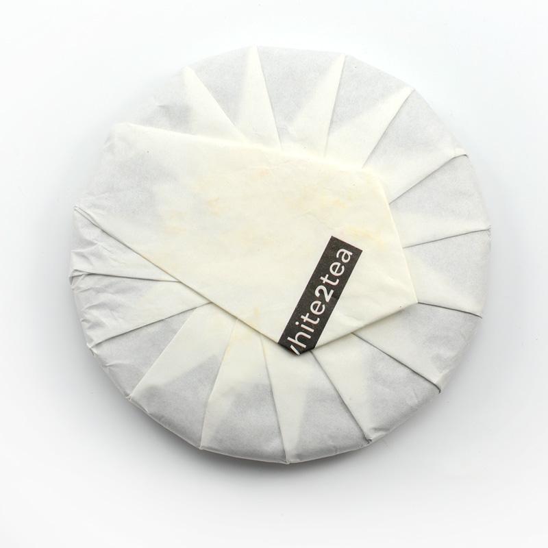 Ripe Puer Tea - 2017 Sunday Special -