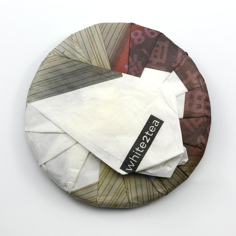 Raw Puer Tea - 2017 Swinedog 76 -