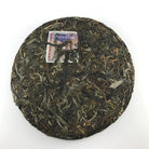 Raw Puer Tea - 2017 U 2 CAN HELP -