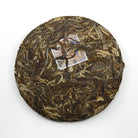 Raw Puer Tea - 2017 Year of the Rooster -