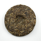 Raw Puer Tea - 2017 Year of the Rooster -