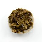 Raw Puer Tea - 2017 Year of the Rooster -