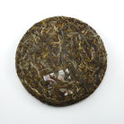 Raw Puer Tea - 2017 Dangerous Messengers -