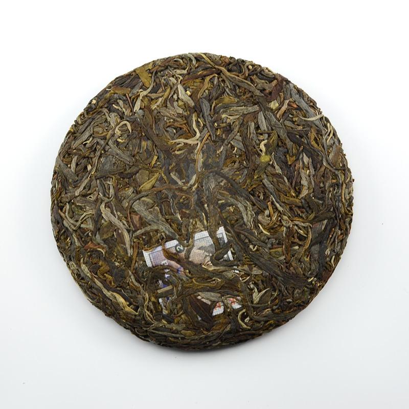 Raw Puer Tea - 2017 Dangerous Messengers -