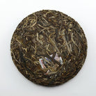 Raw Puer Tea - 2017 four am -