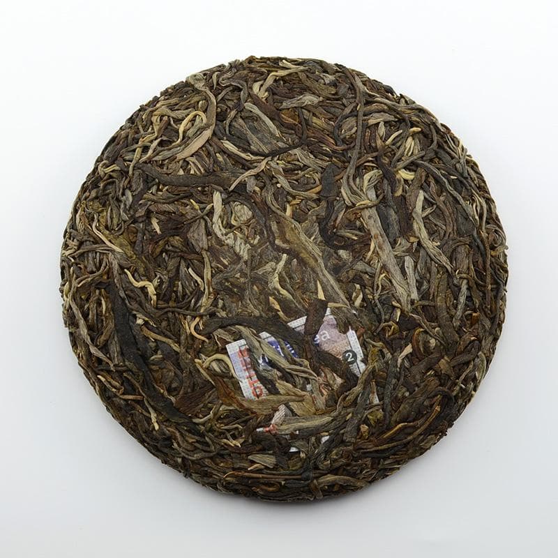 Raw Puer Tea - 2017 four am -