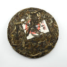Raw Puer Tea - 2017 fuck what u heard -
