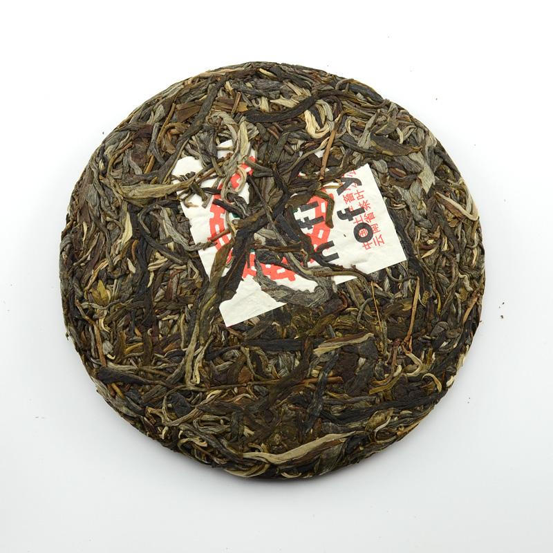 Raw Puer Tea - 2017 fuck what u heard -