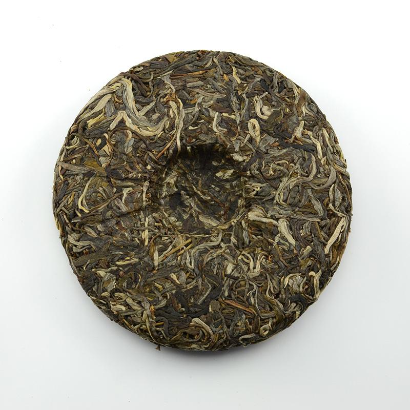 Raw Puer Tea - 2017 fuck what u heard -