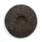 Ripe Puer Tea - 2017 Lumber Slut -