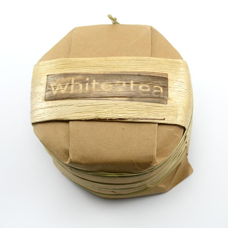 Ripe Puer Tea - 2017 Lumber Slut -