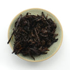 Ripe Puer Tea - 2017 Lumber Slut -