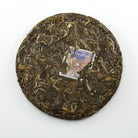 Raw Puer Tea - 2017 Magic Mountain DNA -