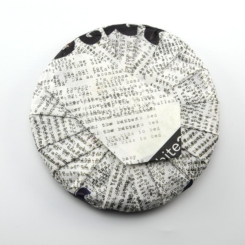 Raw Puer Tea - 2017 Magic Mountain DNA -