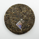 Raw Puer Tea - 2017 Manichee -